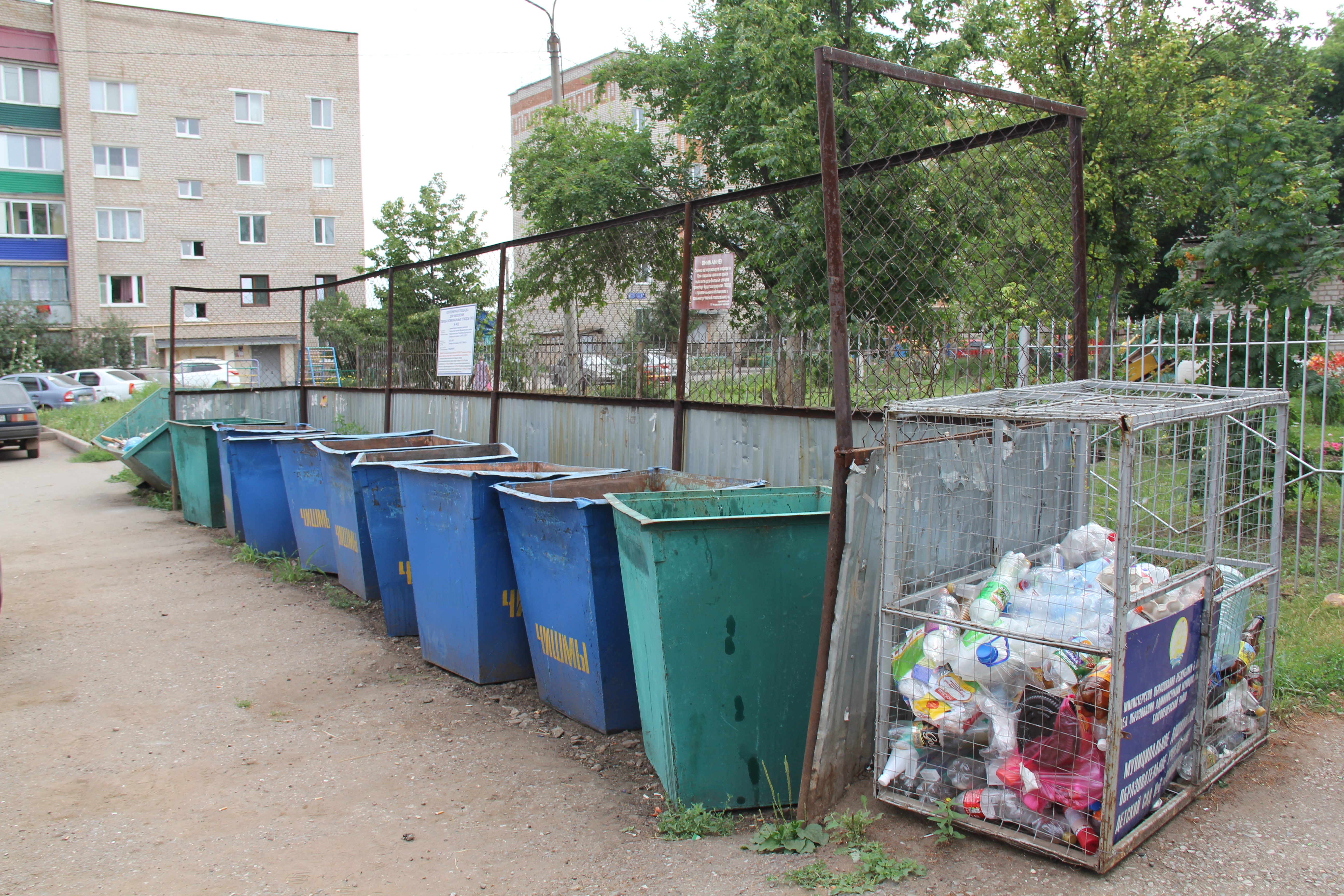 Жители Чишминского района недоумевают, а квитанции за мусор все растут