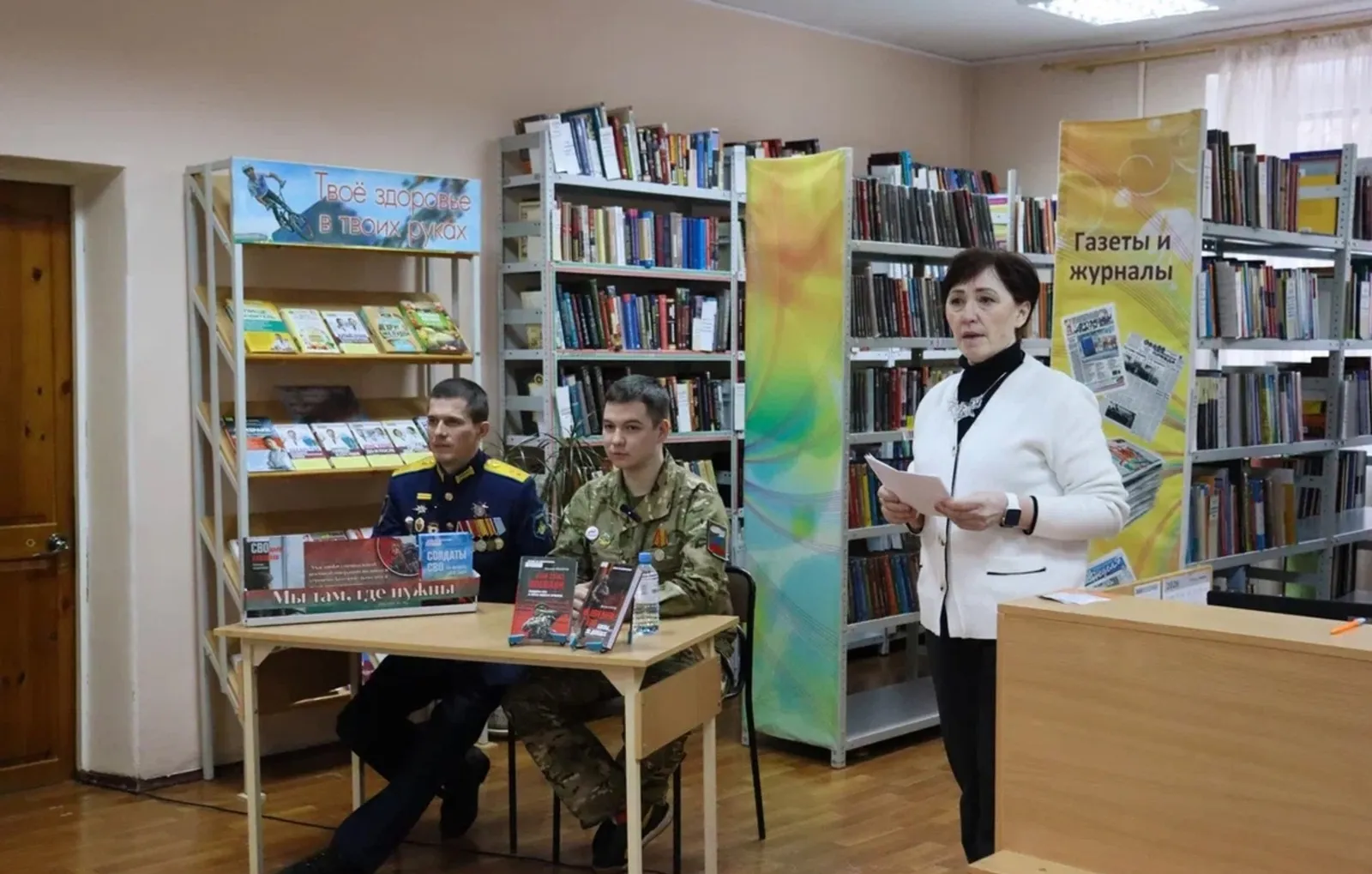 Уфимские школьники встретили героев СВО