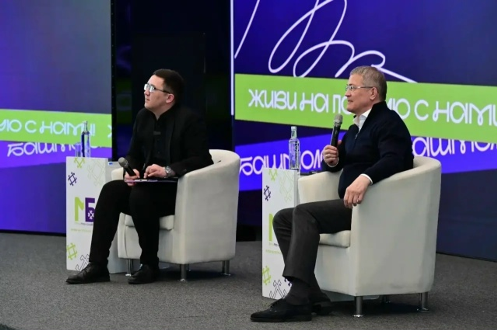 Радий Хабиров встретился с молодыми депутатами для обсуждения развития Башкирии