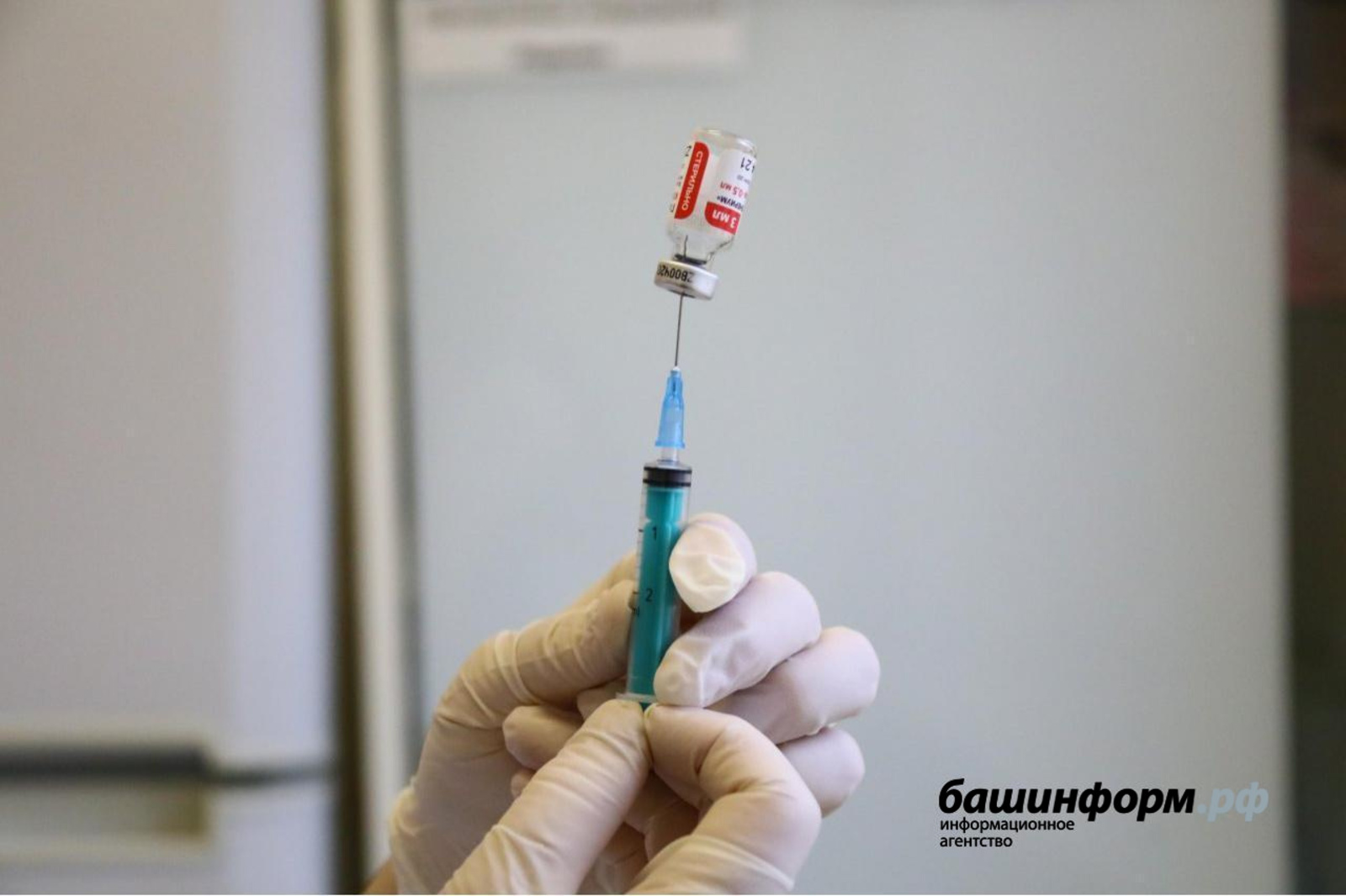 В Башкортостан в ближайшее время поступит вакцина для подростков в возрасте от 12 до 17 лет