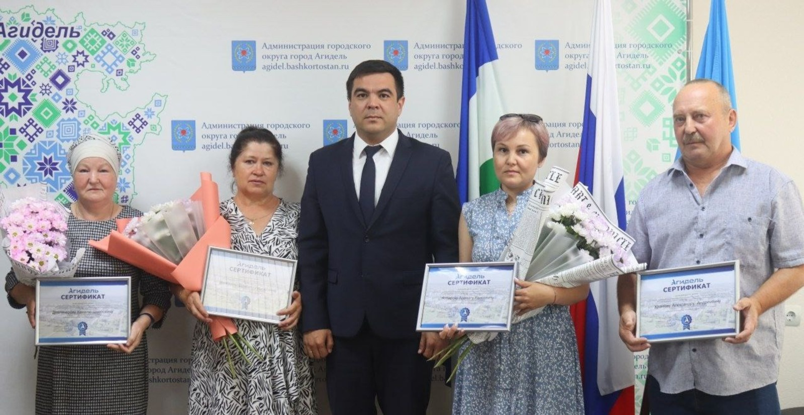 Башкирия поддерживает своих: семьи участников СВО получили землю бесплатно