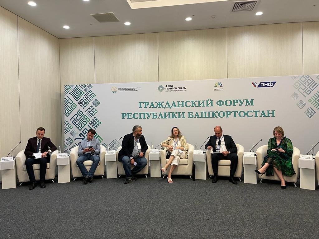 Будет учрежден почетный знак «За развитие гражданского общества в Республике Башкортостан»