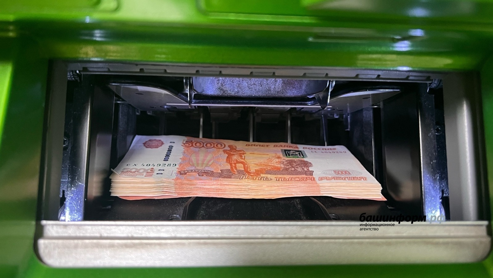 Жителей Уфы всё чаще обманывают под предлогом защиты от мошенничества