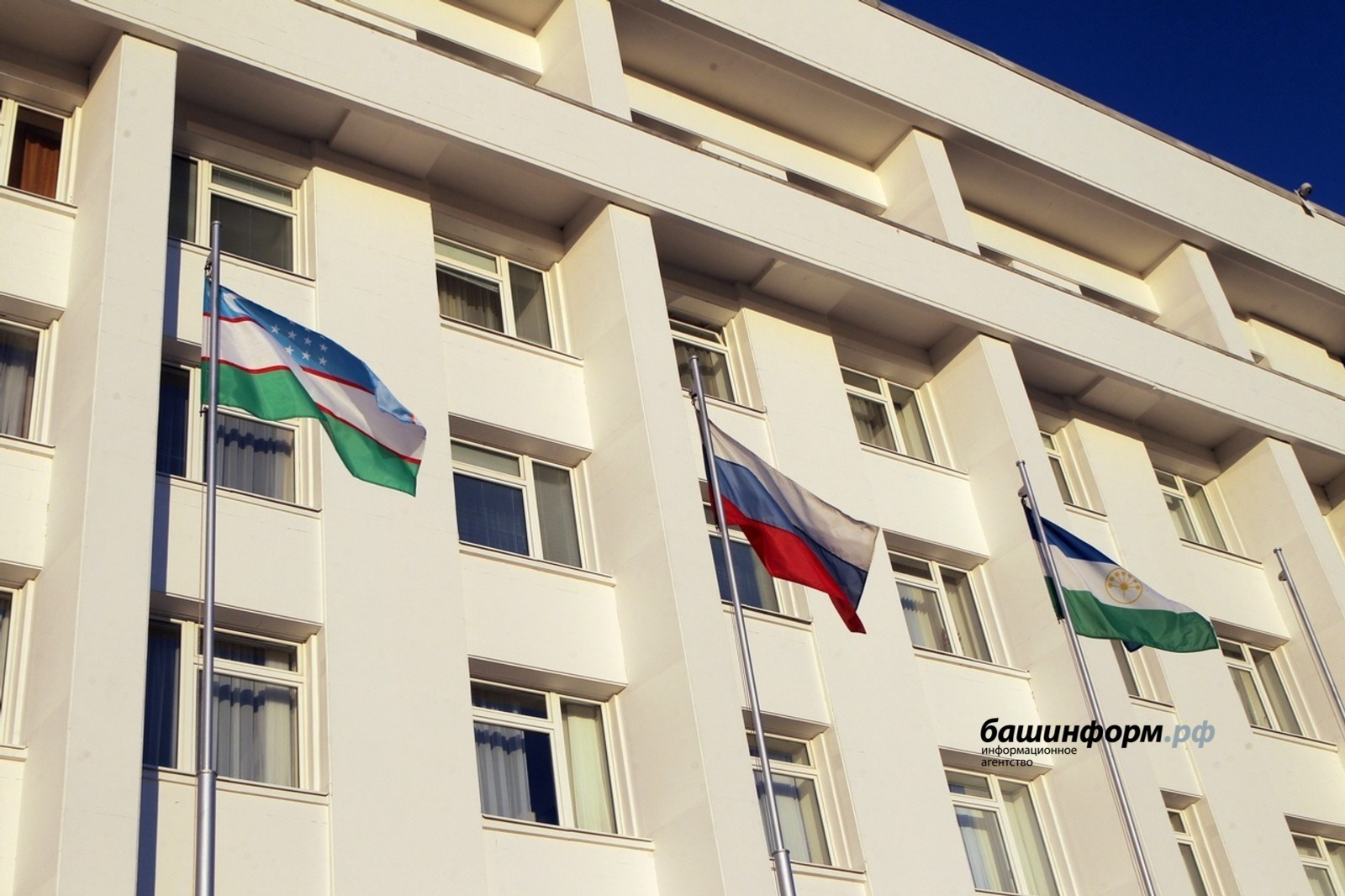 Башкирия и Узбекистан создают совместный технопарк