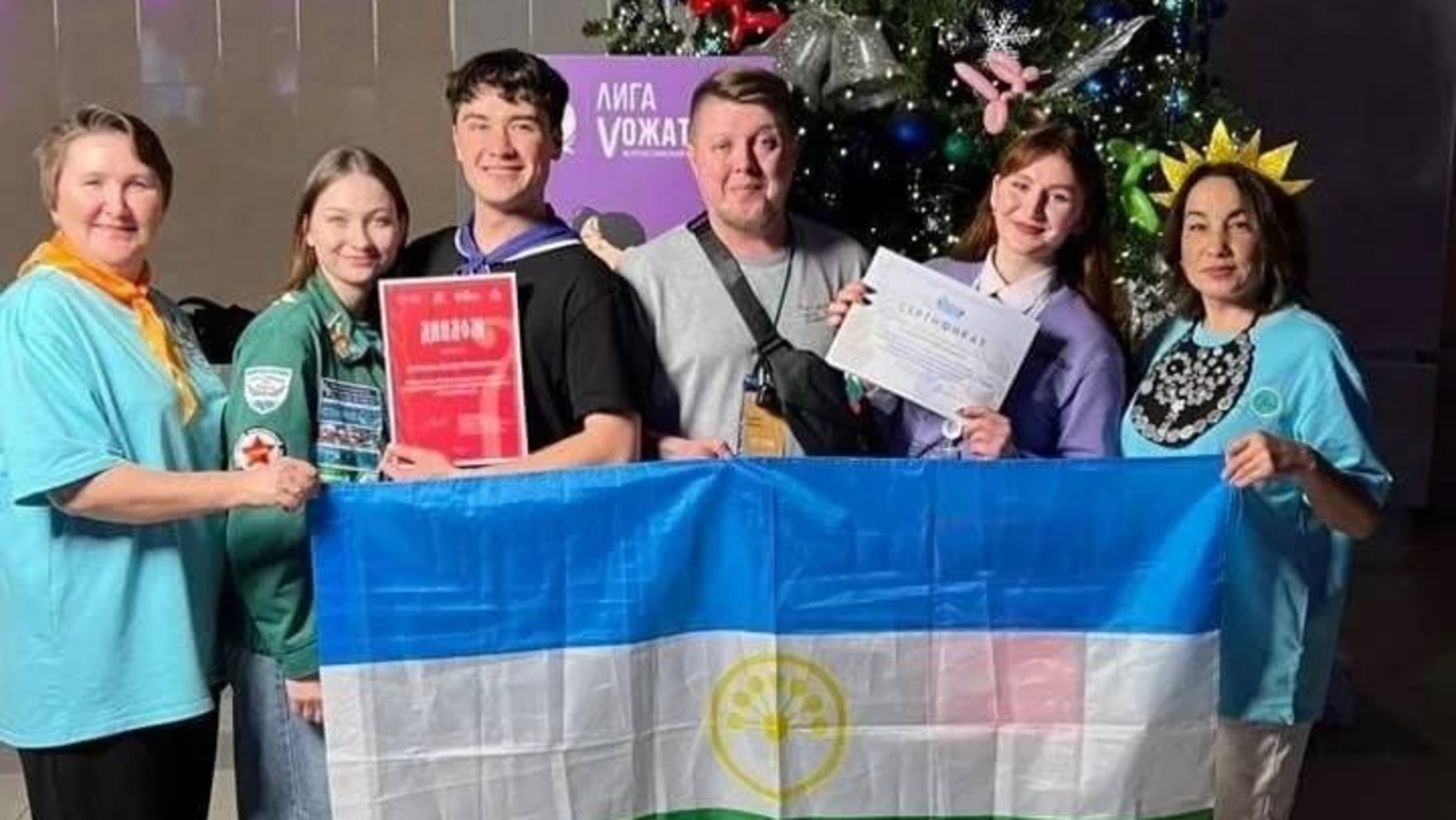 Организаторы детского отдыха Башкирии стали лучшими в стране