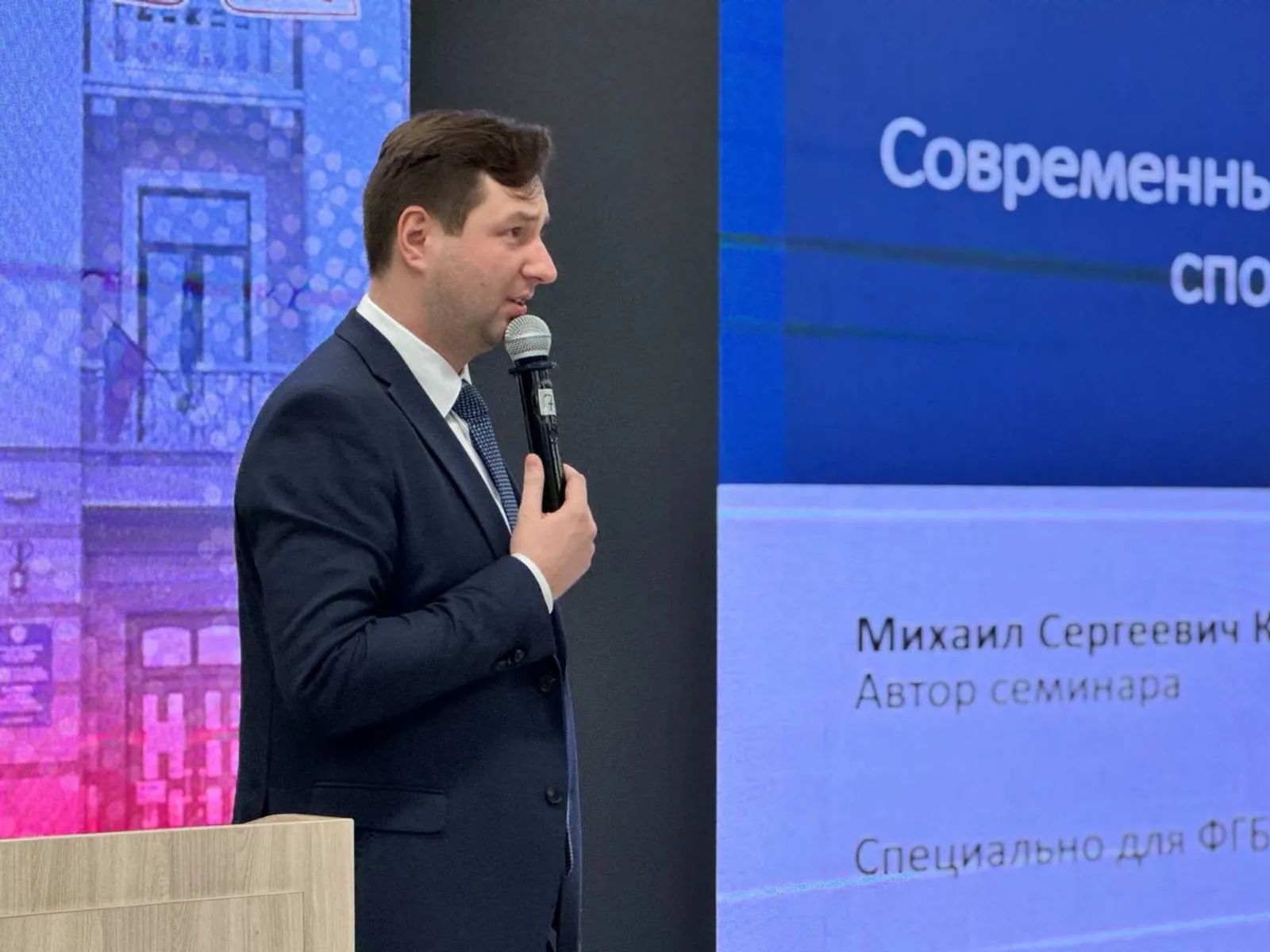 В Межвузовском кампусе Уфы обсудили технологии диагностики в спортивной медицине
