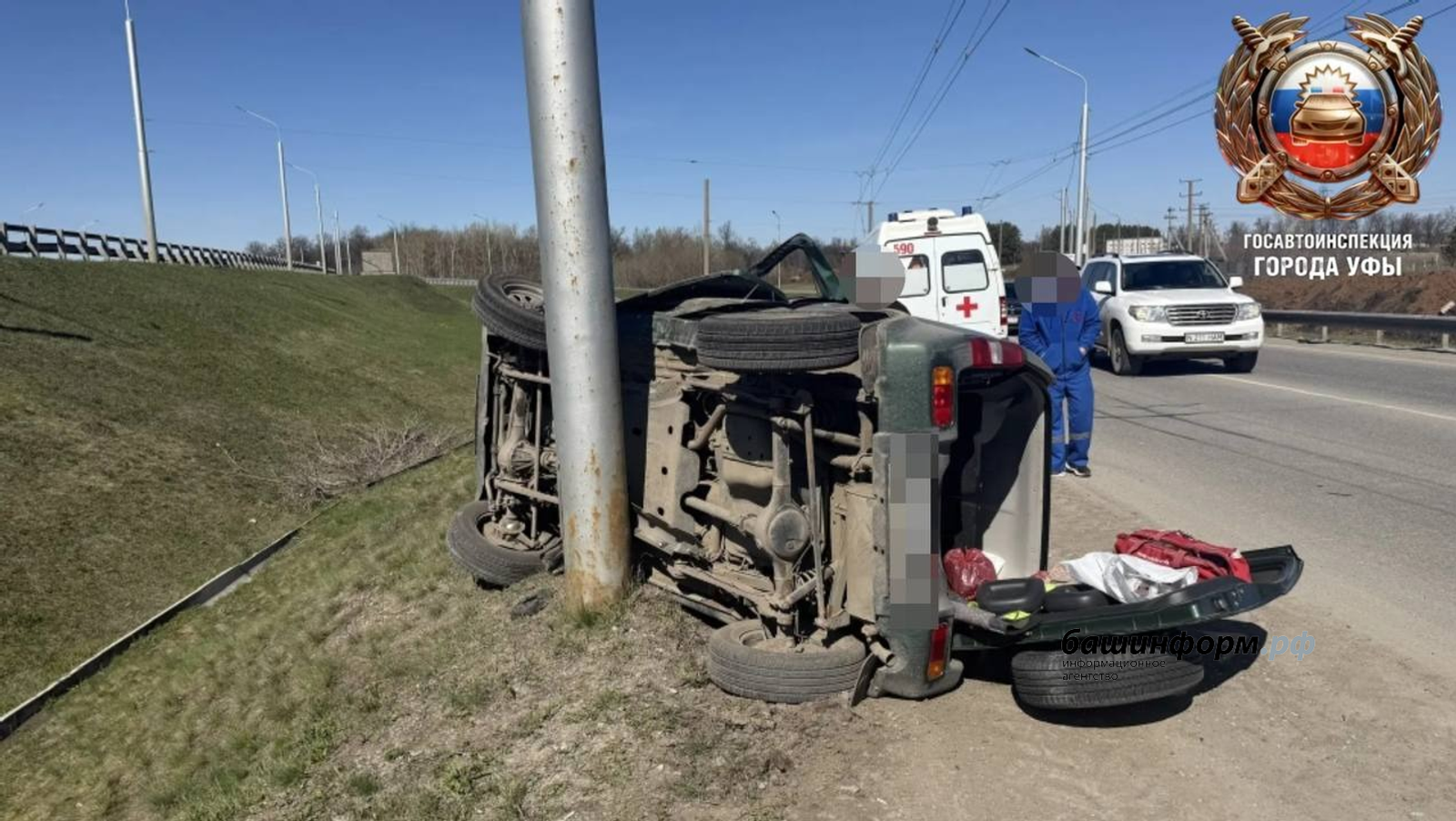 В Уфе в результате ДТП женщина-водитель получила травмы