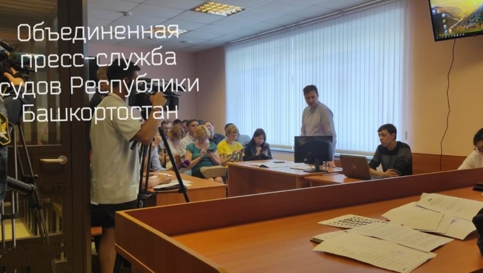Юрия Шевчука в Уфе оштрафовали на 50 тысяч рублей