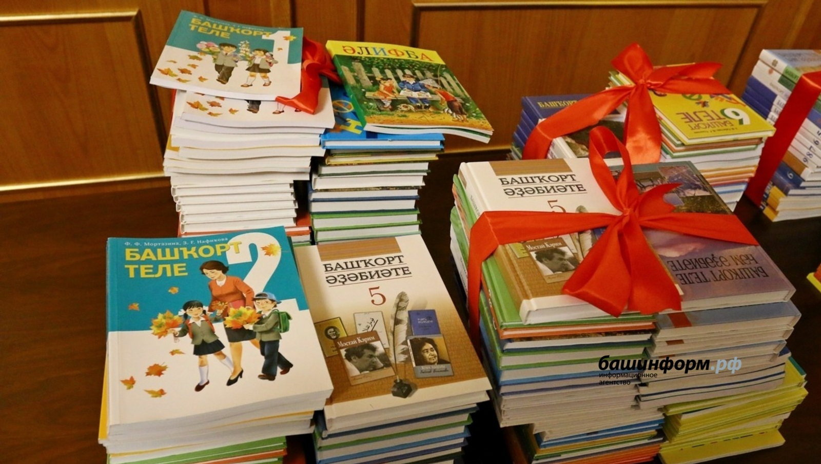 В федеральный перечень включены учебники по башкирскому языку и литературе