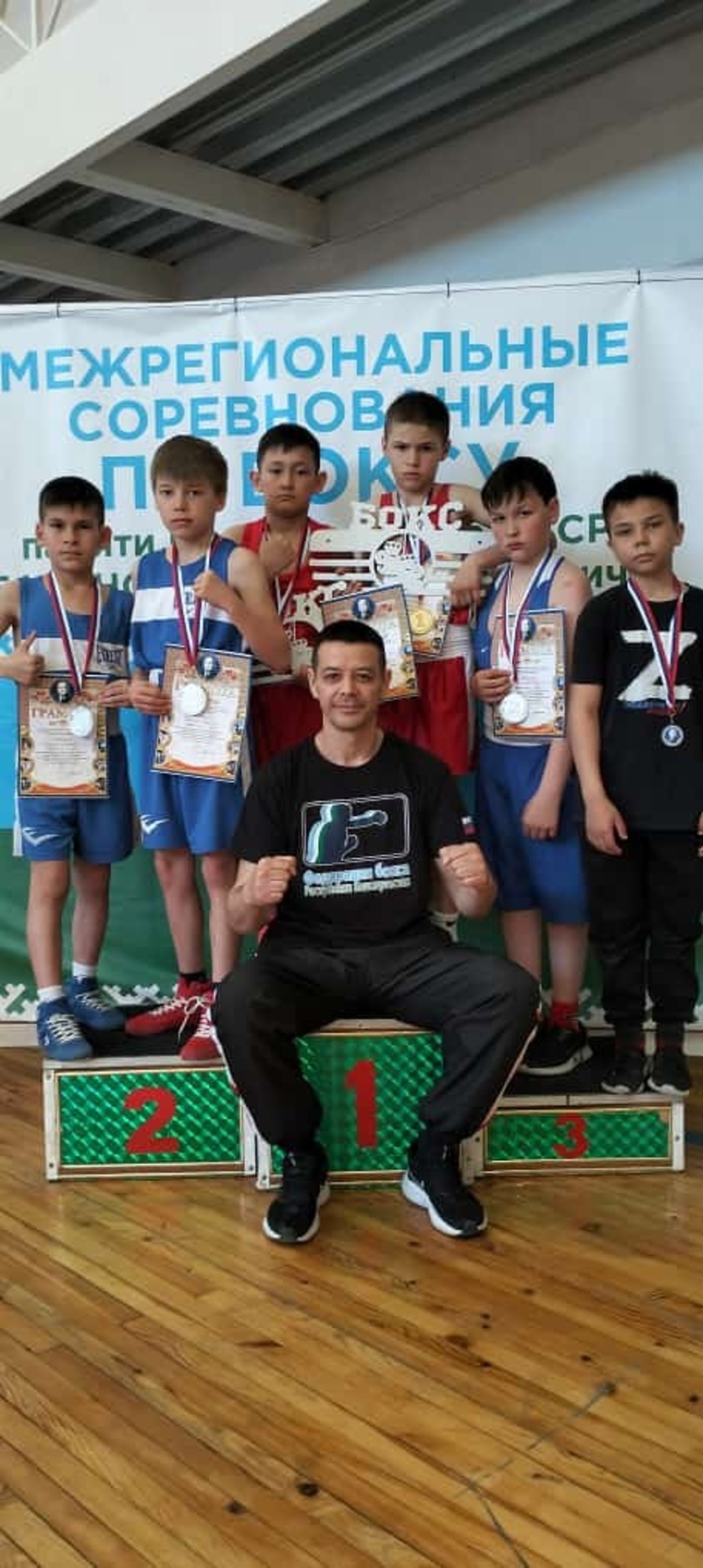 Боксеры Чишминского района показали достойные результаты на соревнованиях