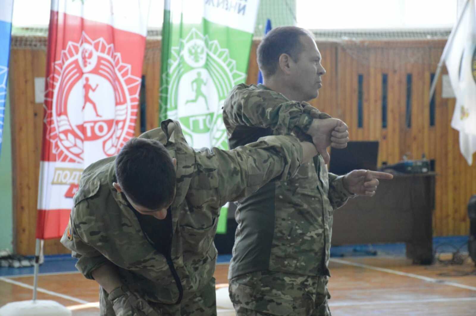 спортивная Федерация армейского рукопашного боя РБ