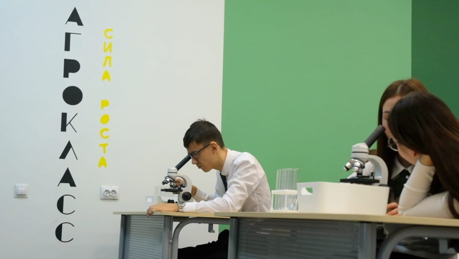 Подготовка кадров АПК в Башкирии получит финансирование