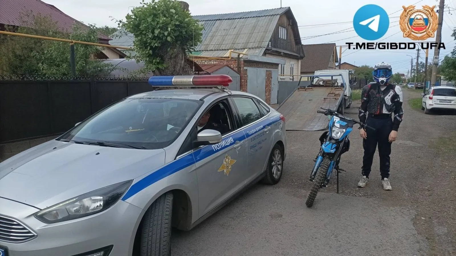 В Уфе подростка задержали за езду на питбайке без прав