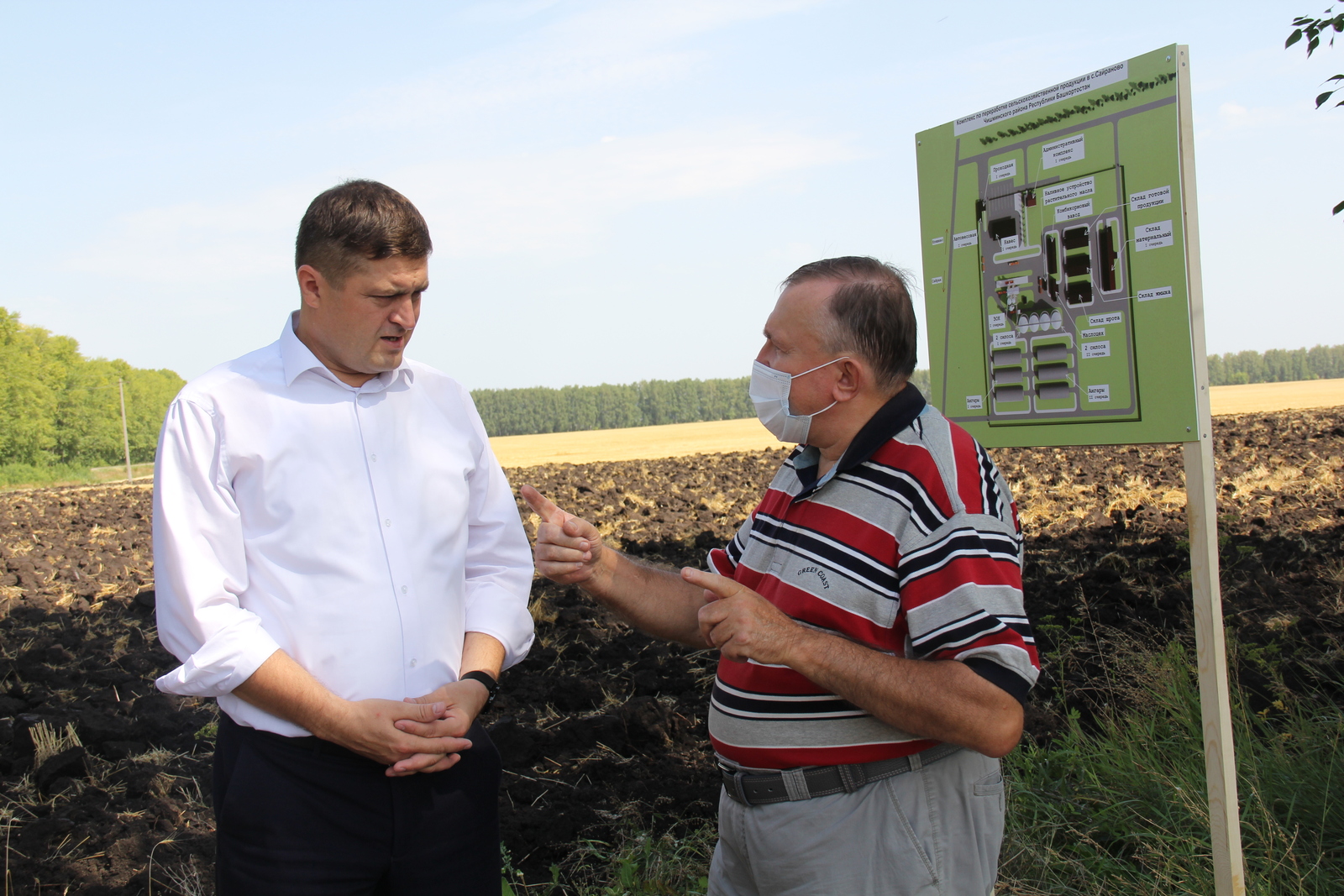 Сельхозпредприятия района посетил министр