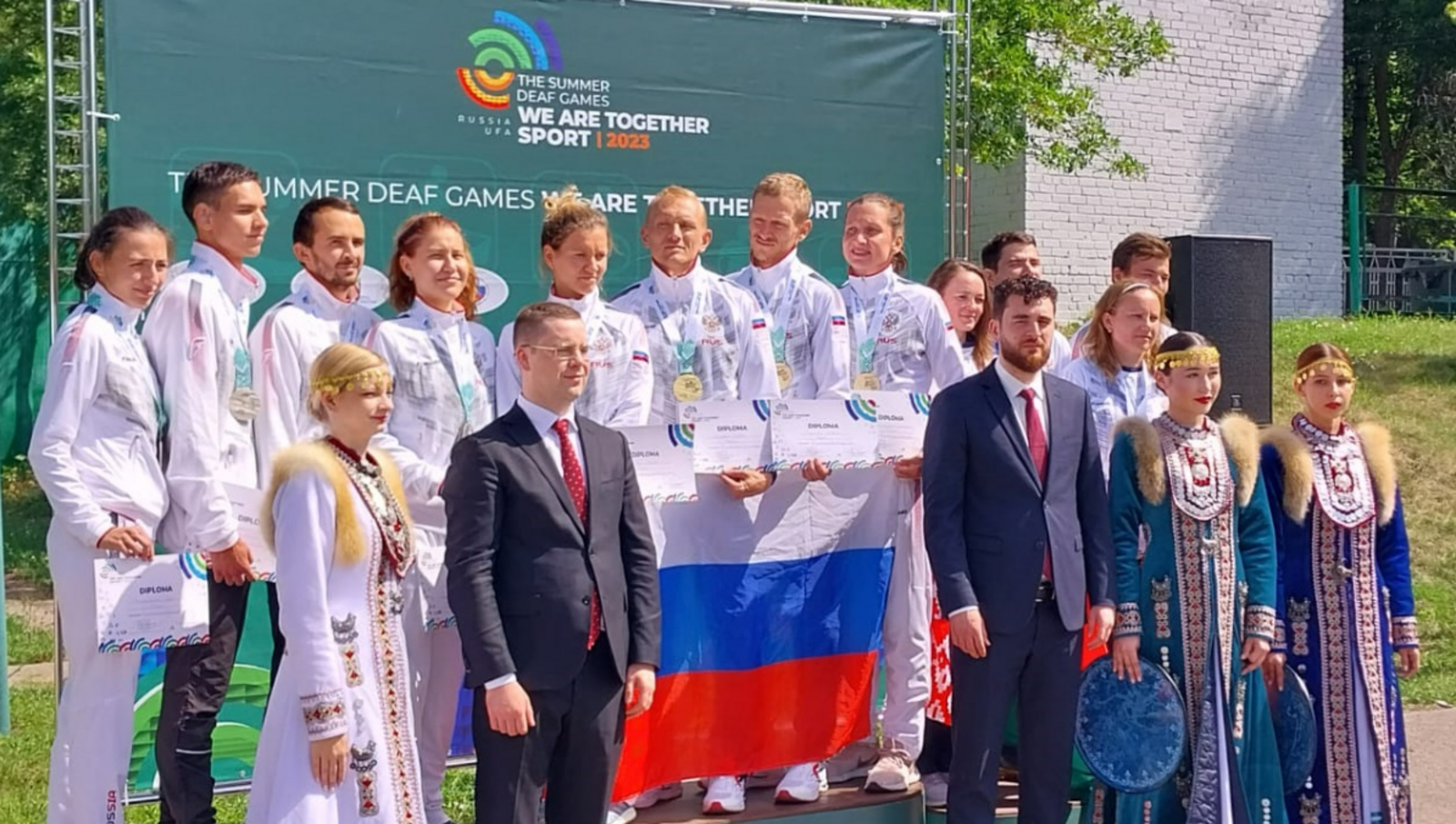 Российская сборная стала первой в спортивном ориентировании