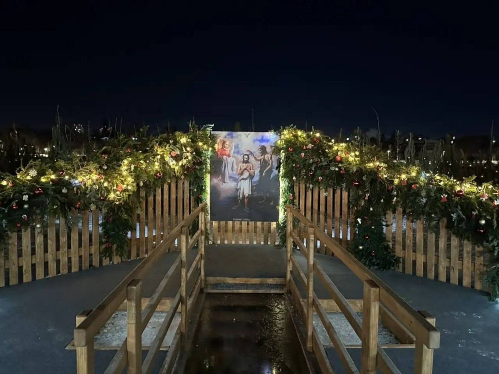 Карта купелей на Крещение в Уфе