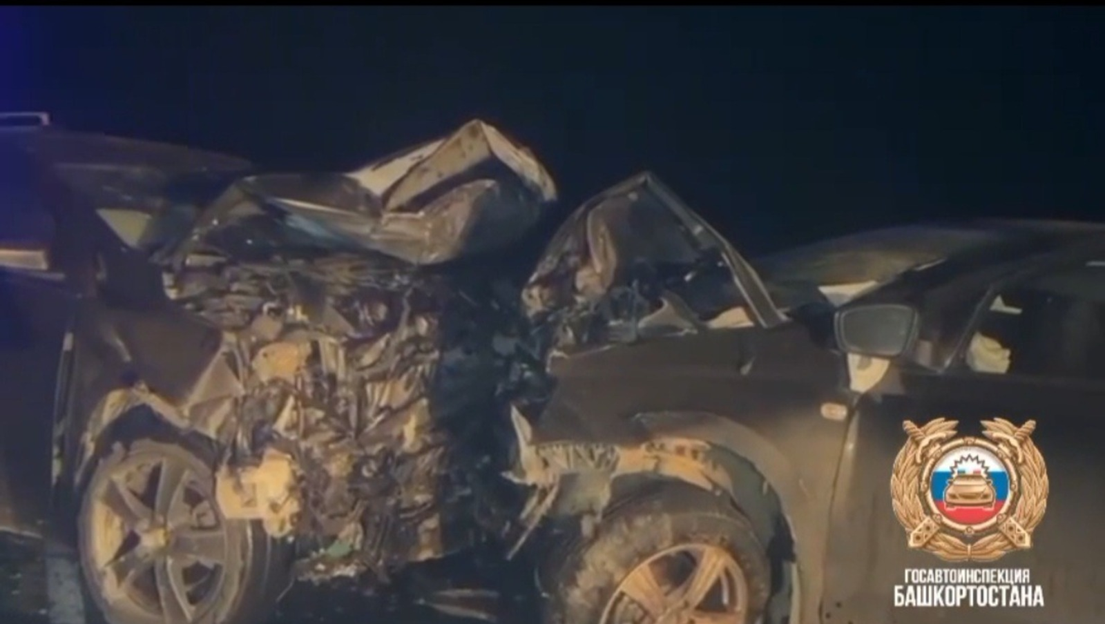 На трассе в Башкирии произошло тяжёлое лобовое столкновение