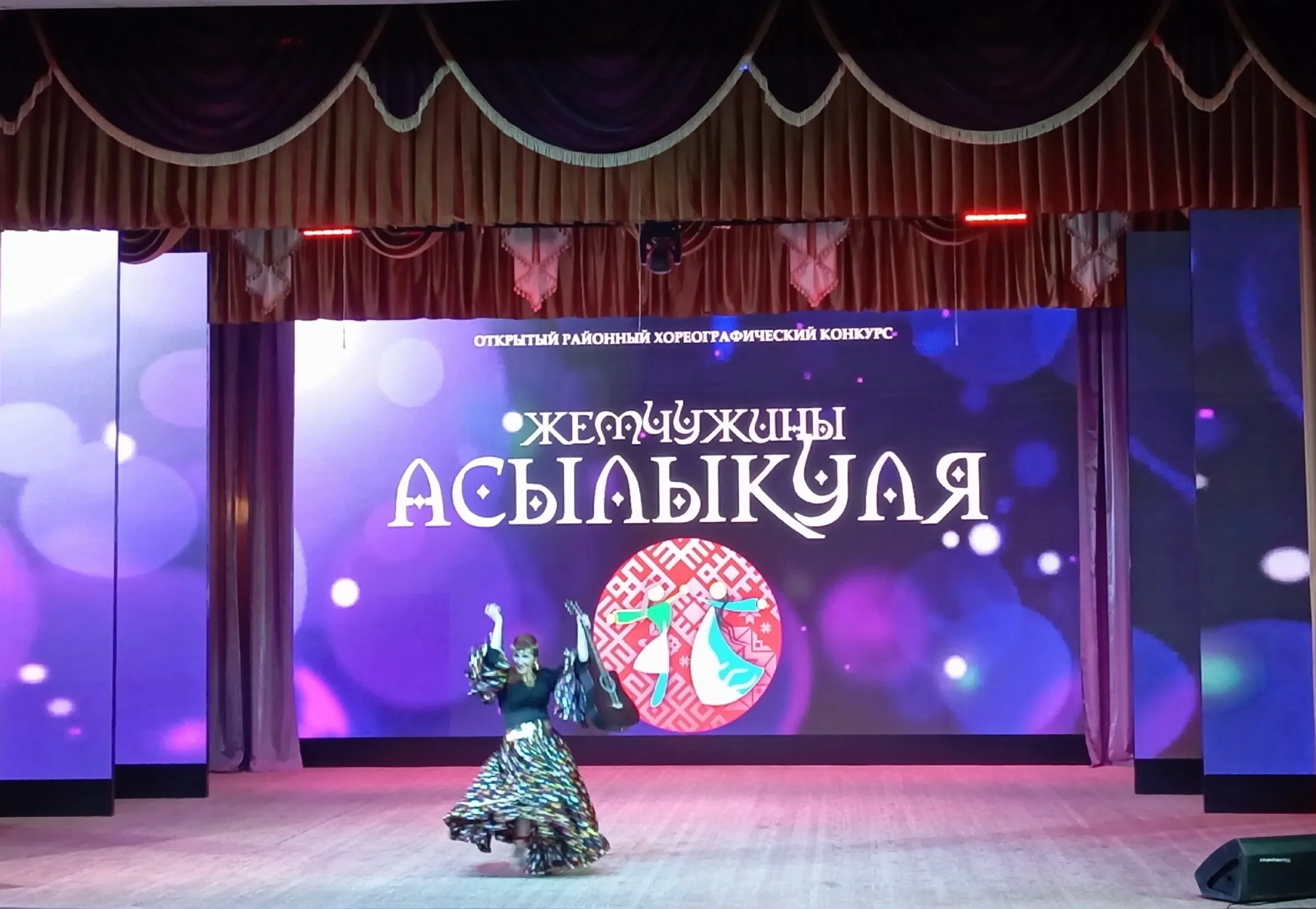 Чишминские танцоры блистательно выступили на конкурсе в Давлеканово