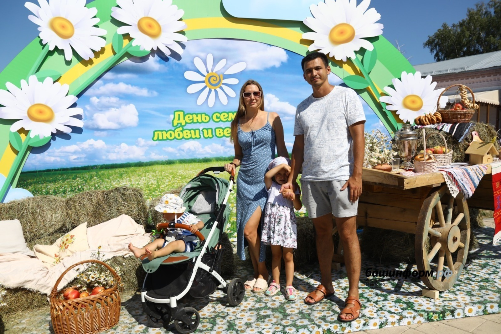 В Уфе отметят День семьи, любви и верности