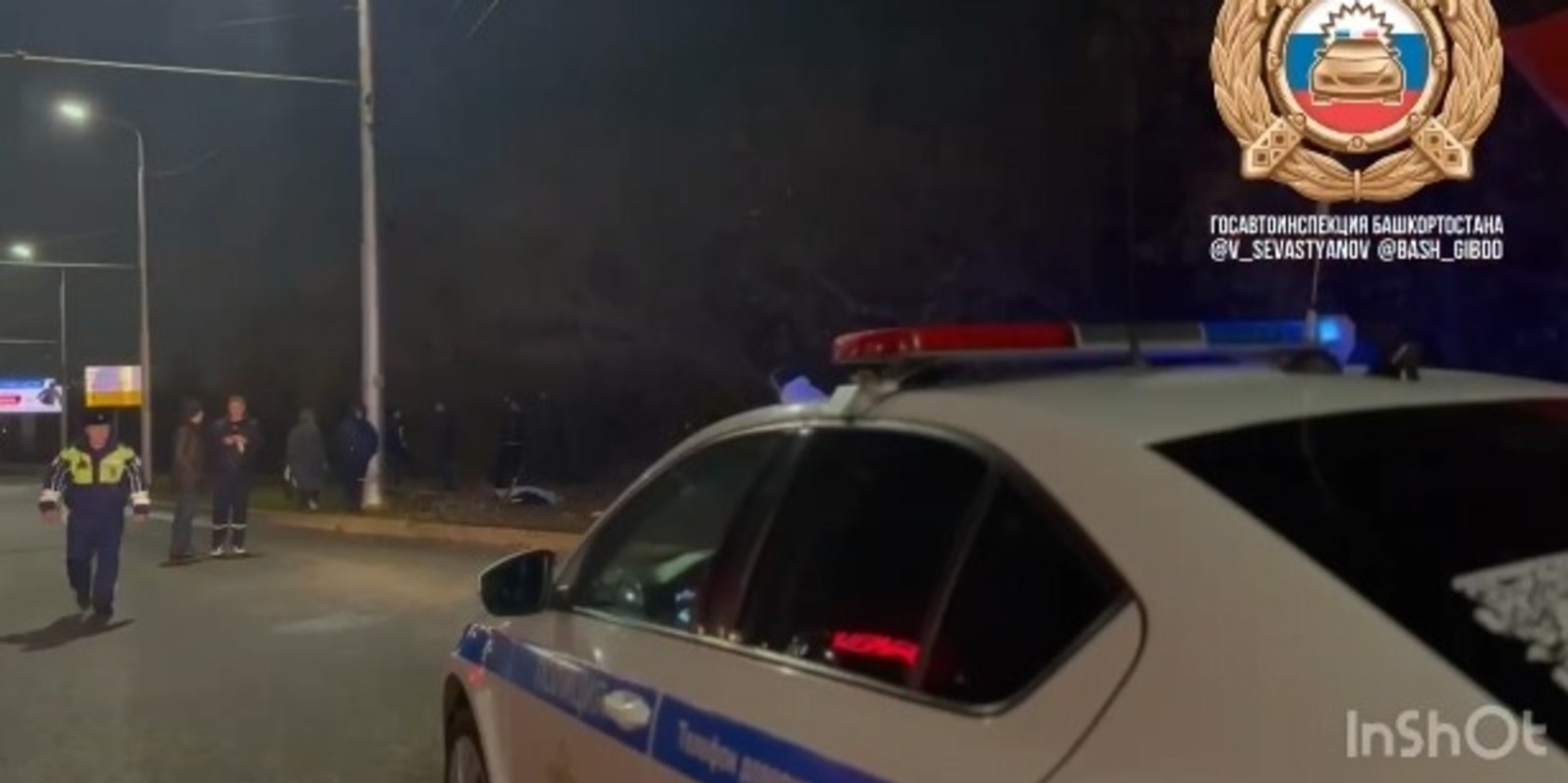 В Уфе автоцистерна сбила пешехода на тротуаре