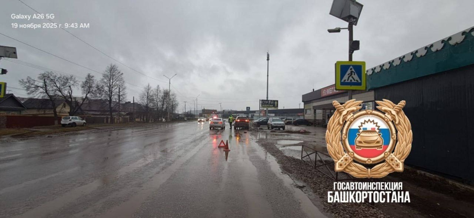 В Башкирии водитель иномарки сбил пешехода на переходе