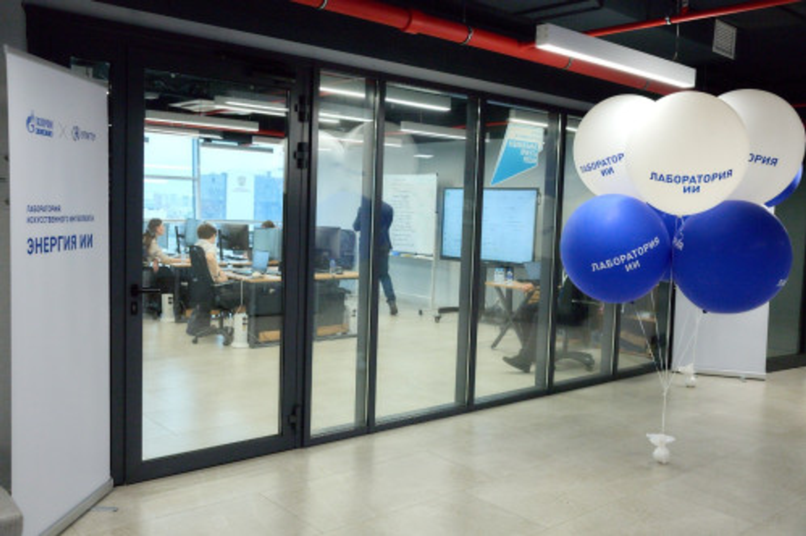 Лаборатория ИИ открылась в Межвузовском кампусе Уфы