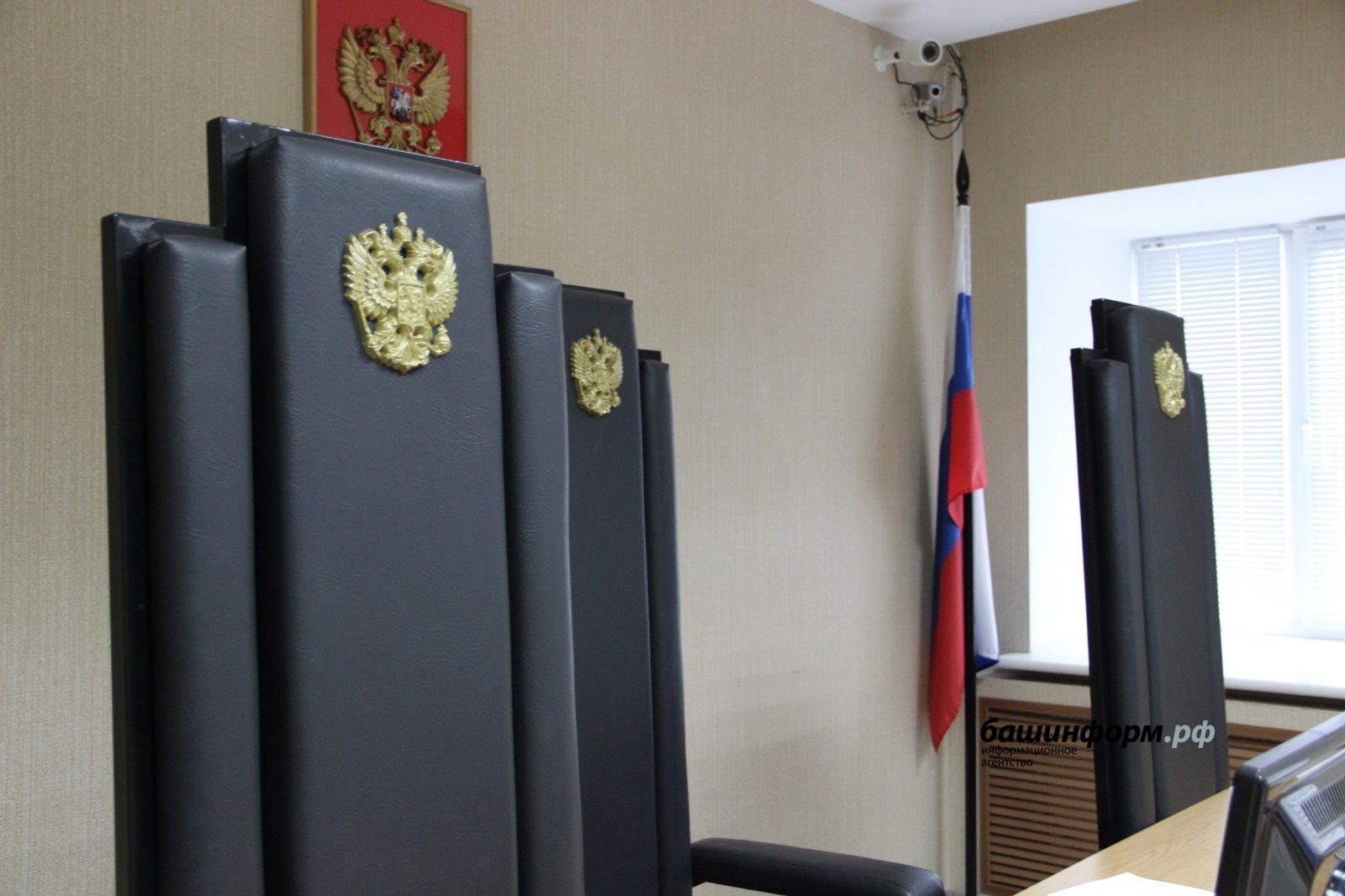 Житель Башкирии лишился дорогой иномарки за пьяную езду