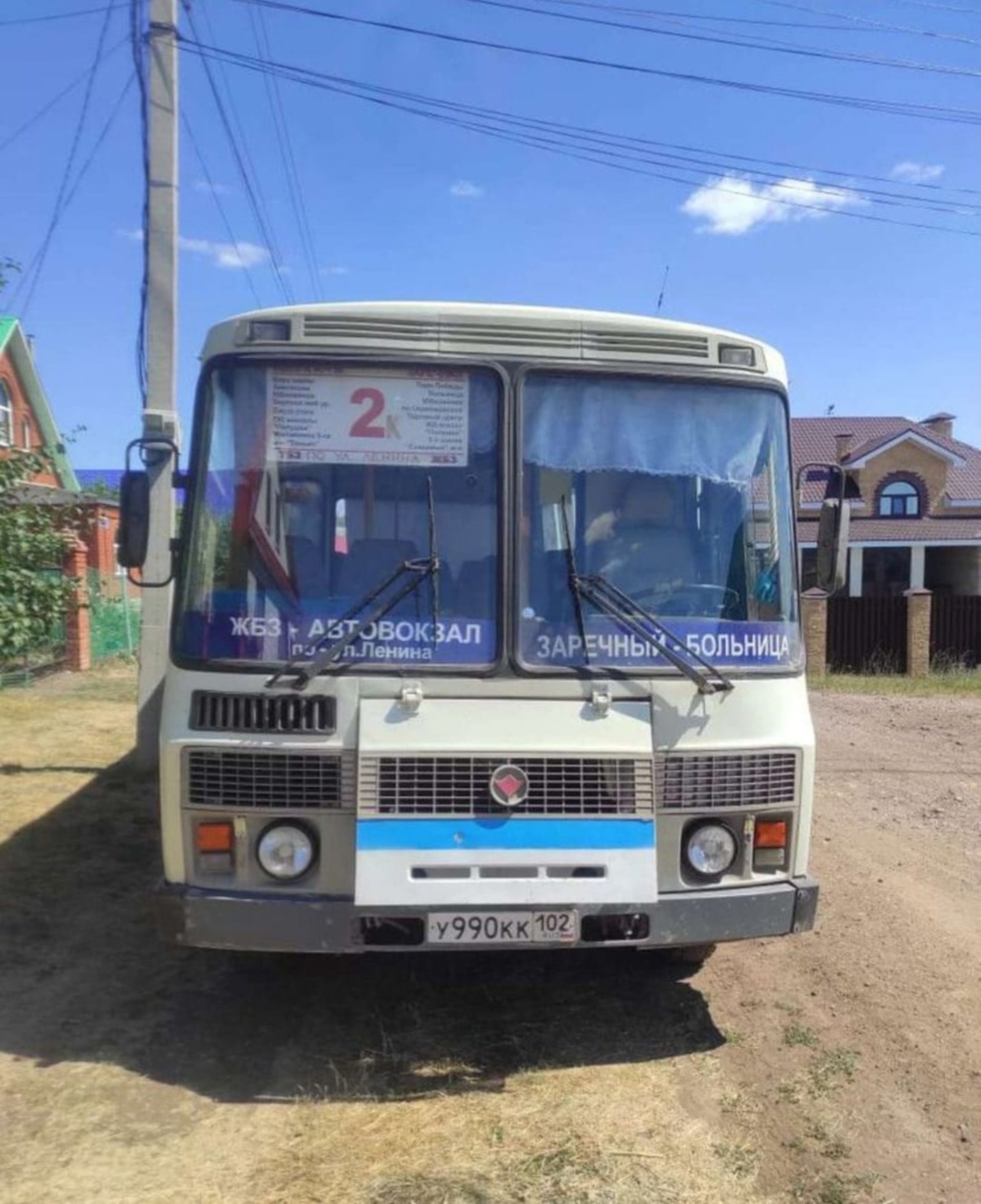 Возобновиться ли движение автобуса № 2к по маршруту "Заречный 2 - Чишмы - ЖБЗ" в поселке Чишмы?