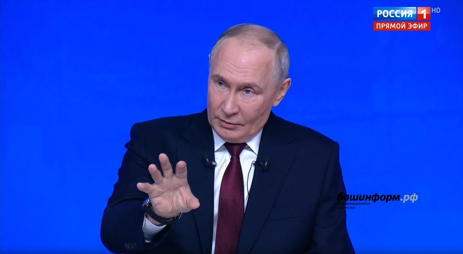 Президент России подводит итоги года в прямом эфире