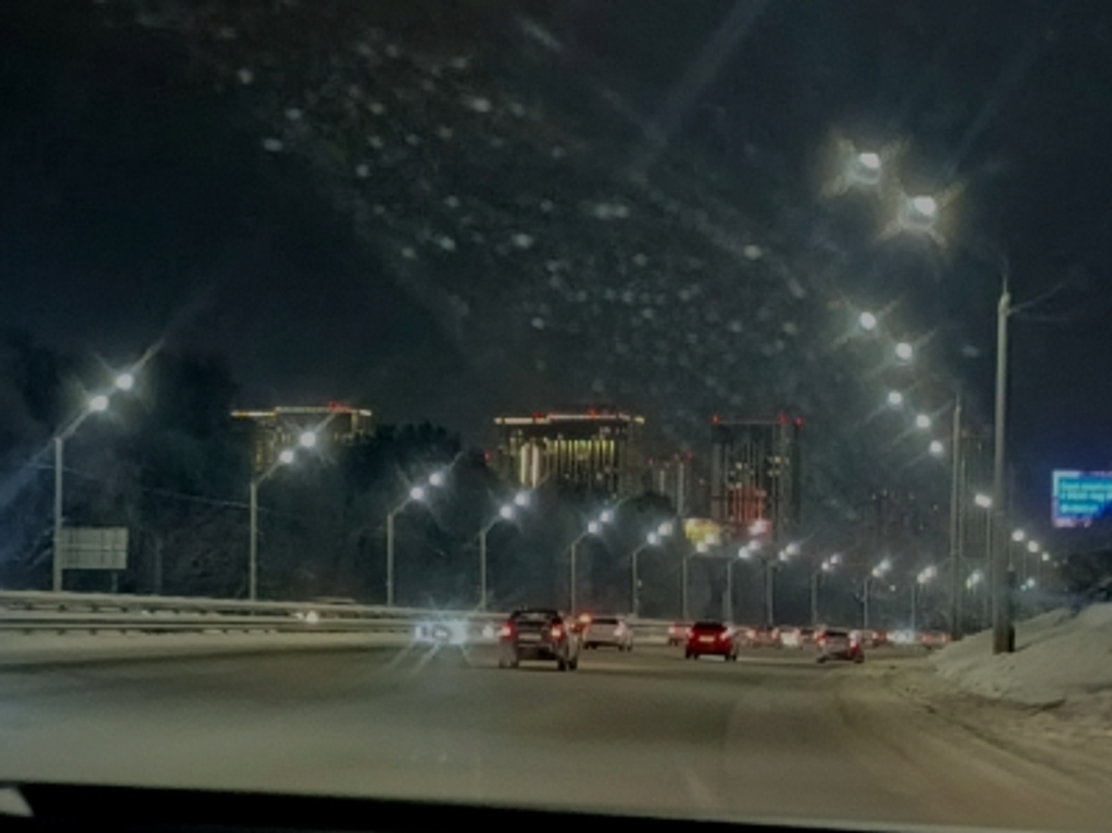 В Башкирии прогнозируются 34-градусные морозы