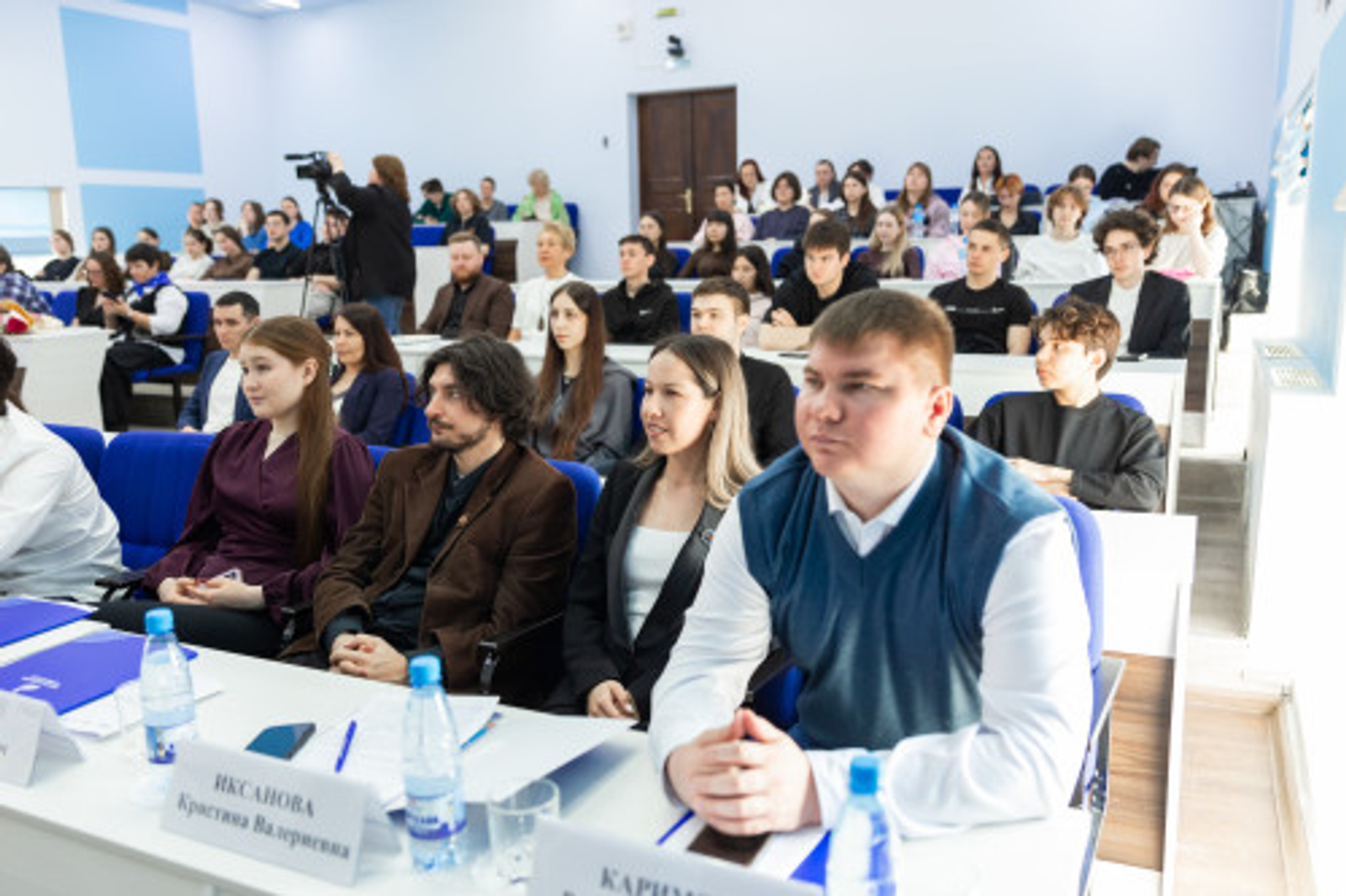 В Уфе стартовал Евразийский молодежный форум «Образование. Наука. Карьера»