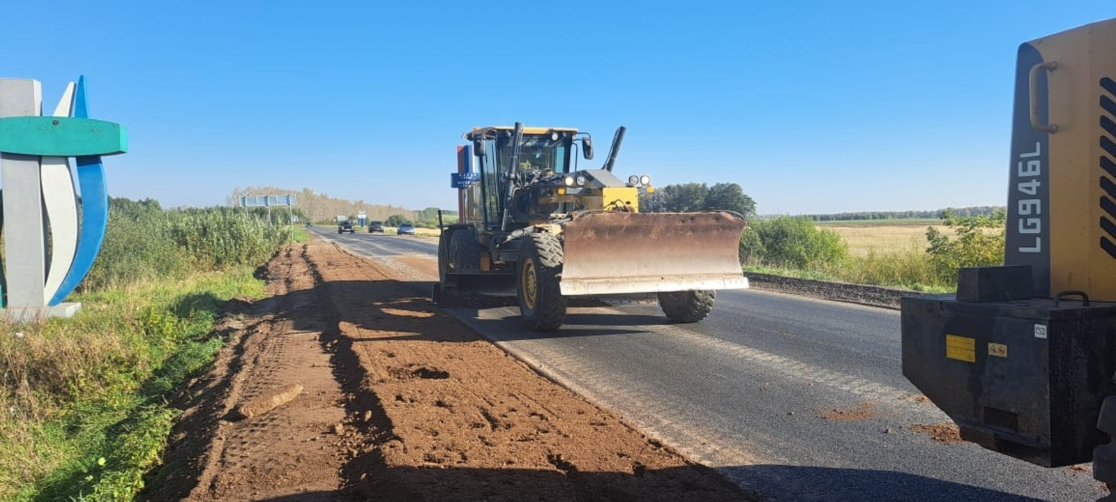 В Башкирии ремонтируют участок дороги по нацпроекту