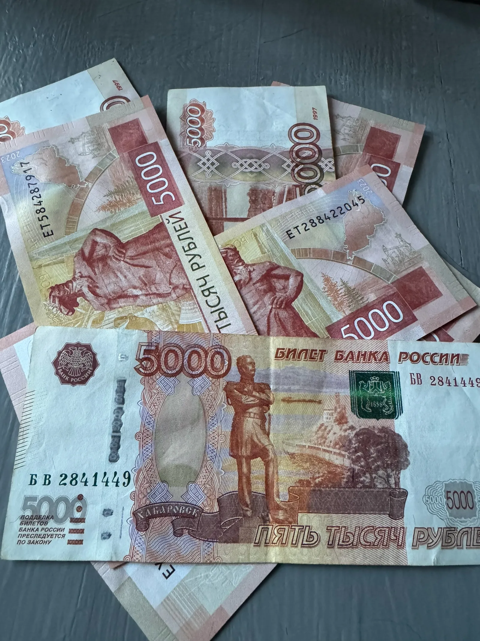 Важные новости для родителей: единое пособие теперь в один день