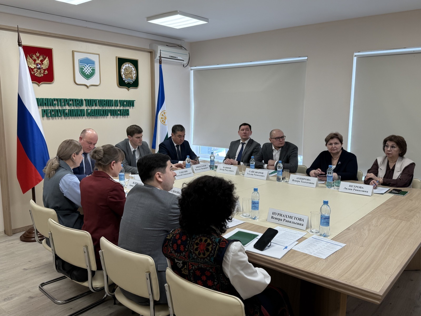 По итогам 2025 года товарооборот составил 1,7 трлн рублей в Башкирии