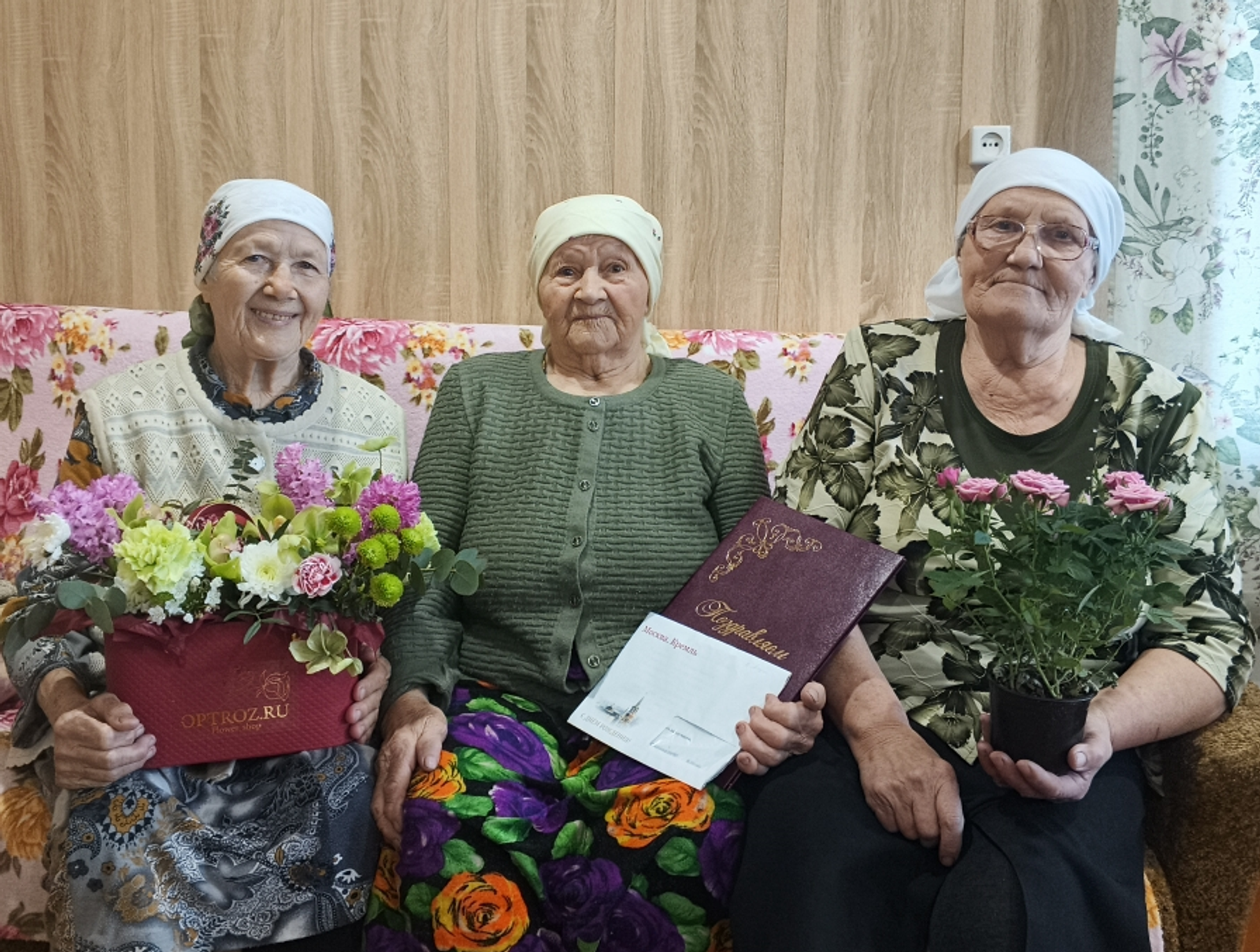 95-летний юбилей отметила жительница Башкирии