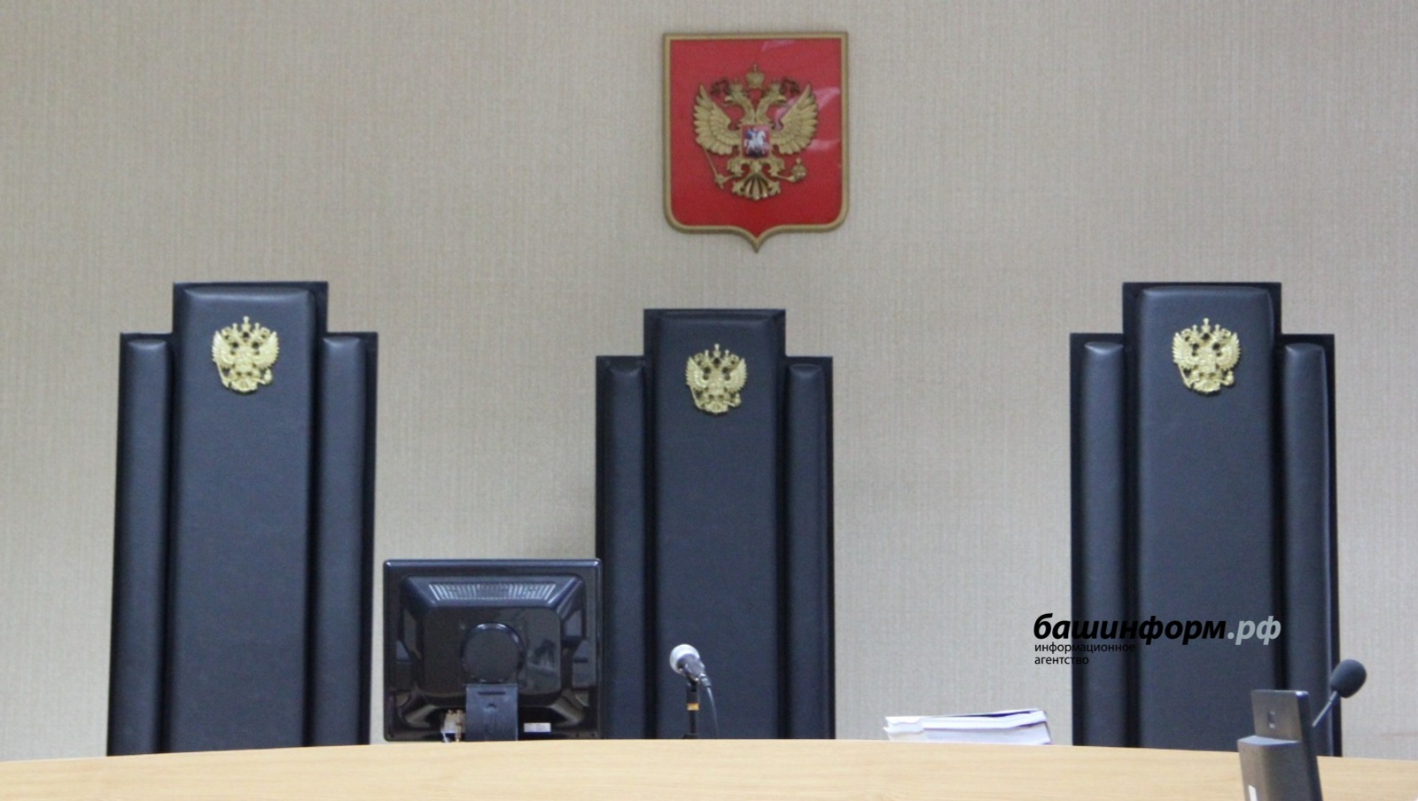 В Башкирии водитель-нарушитель лишился автомобиля