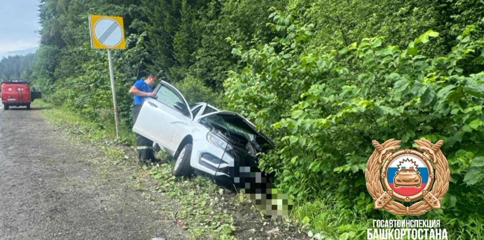 На трассе в Башкирии произошло смертельное ДТП