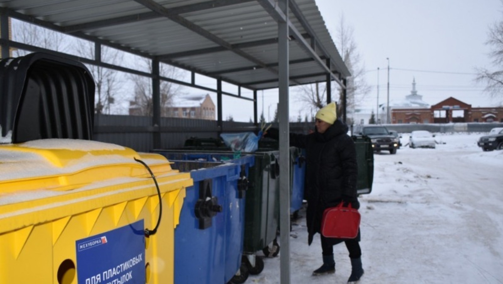 Российские регионы за 2 года получили более 150 тысяч контейнеров для раздельного сбора отходов