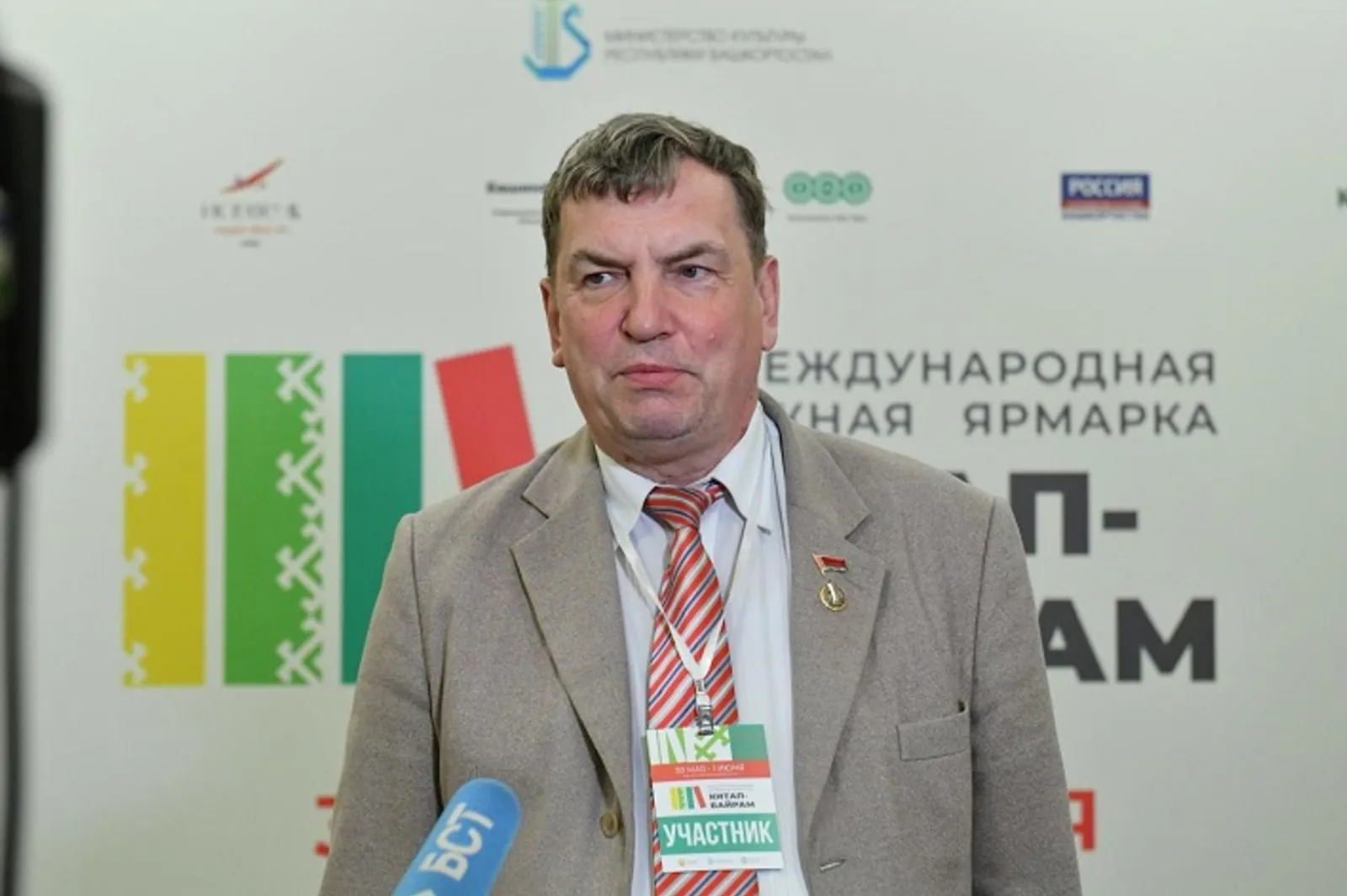 Дмитрий Макаров о развитии «Китап-Байрам» в Уфе