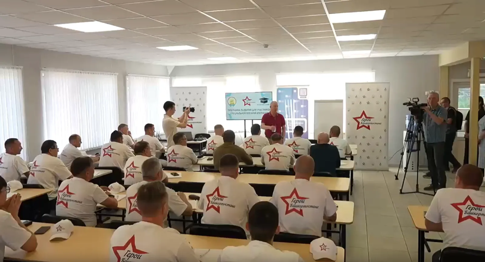 Финалисты проекта «Герои Башкортостана» завершают обучение