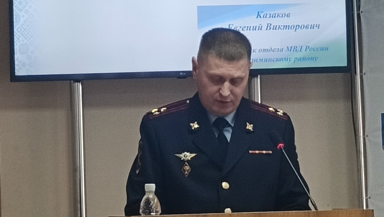 В Чишминском районе обсудили вопрос о защите подростков от сетевого негатива