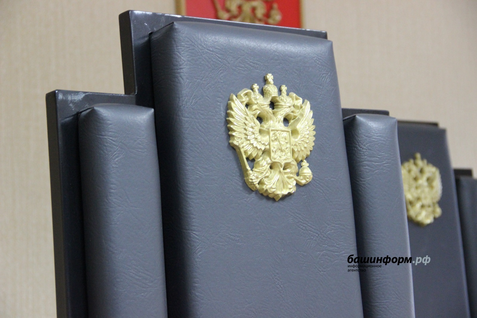 Жителя Башкирии заочно осудили за многомиллионное мошенничество