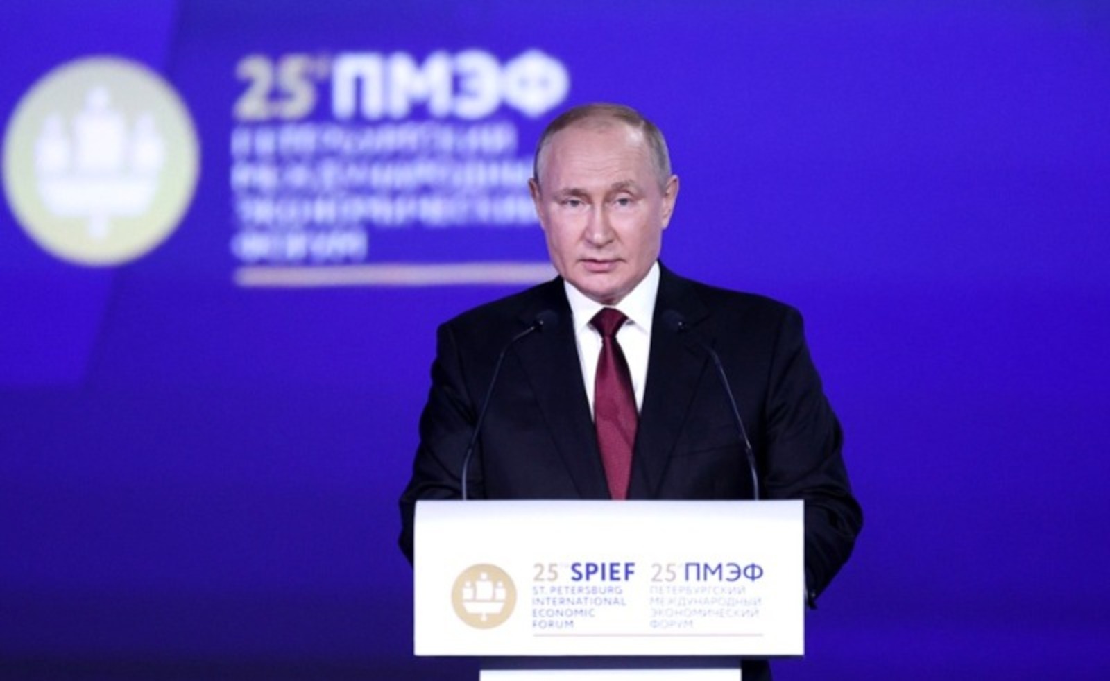Президент России отметил Башкирию, занявшую пятое место в Национальном рейтинге состояния инвестклимата
