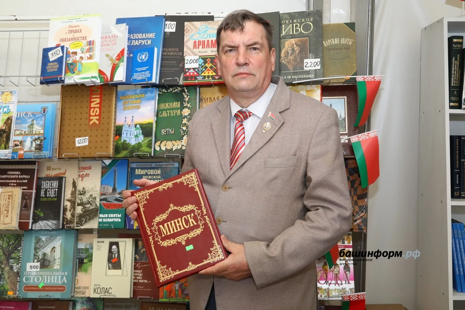 На «Китап-Байрам» посетителей ждут тонны книг, сотни издателей, звездные гости