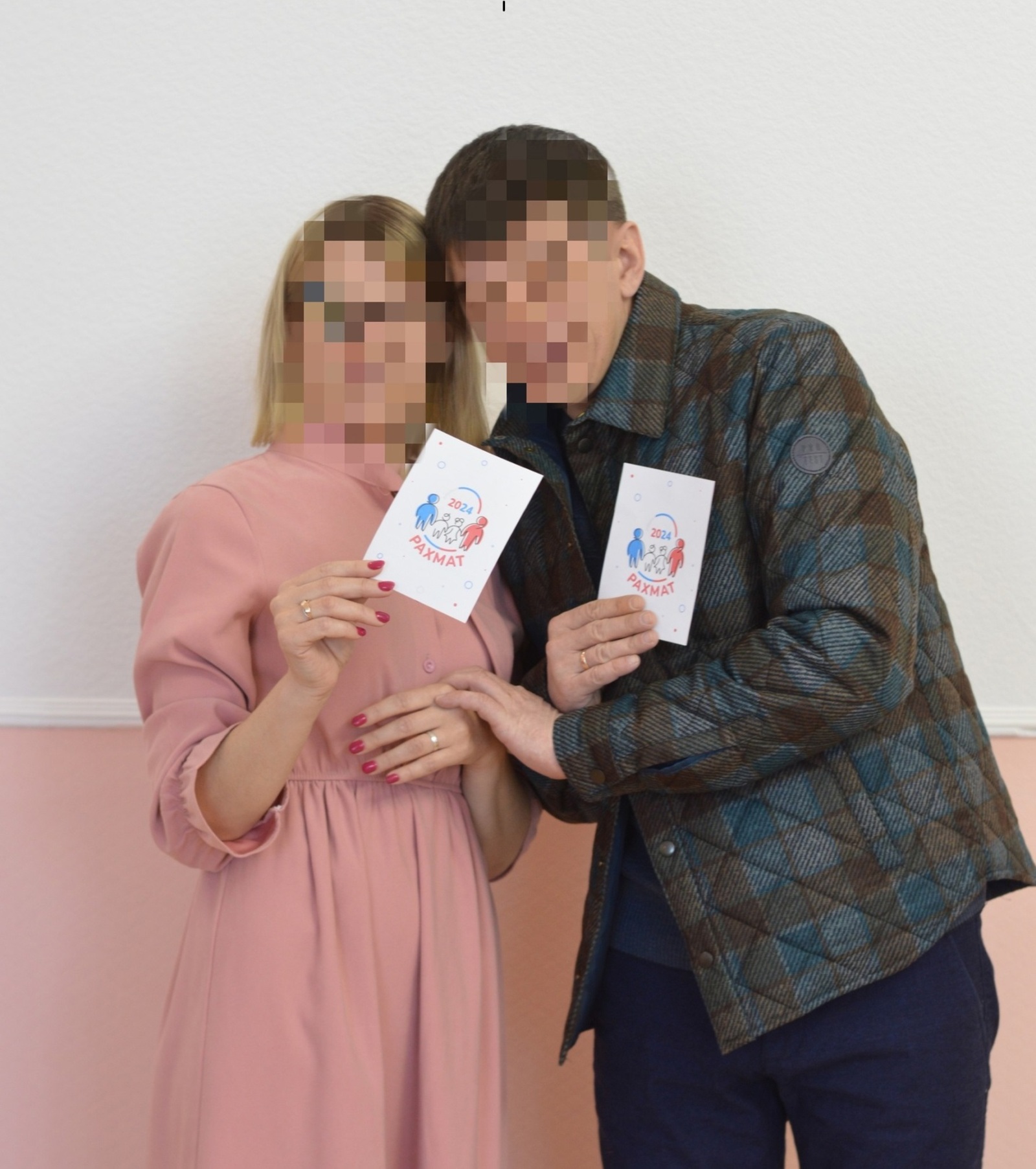 Боец СВО и Зианчуринского района с избранницей заключили брак в день выборов Президента России