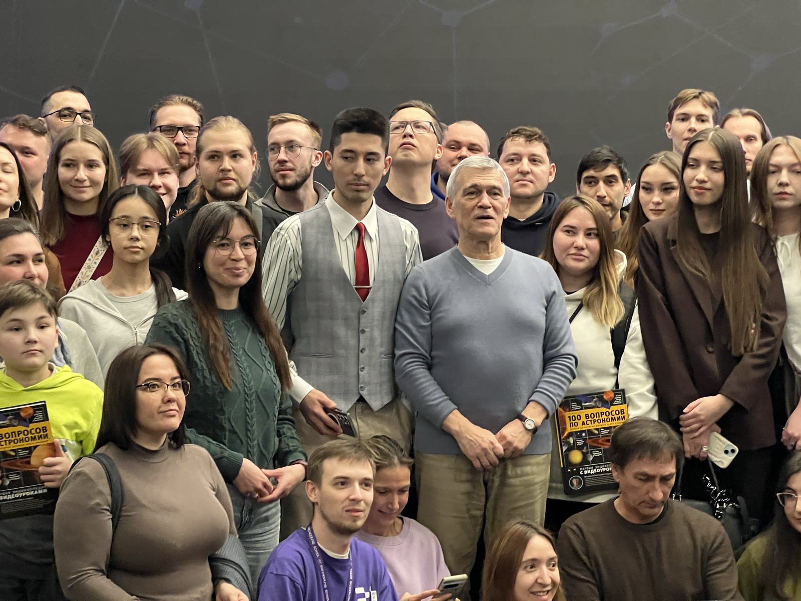 В Уфе завершился Месяц науки лекцией о поисках жизни во Вселенной