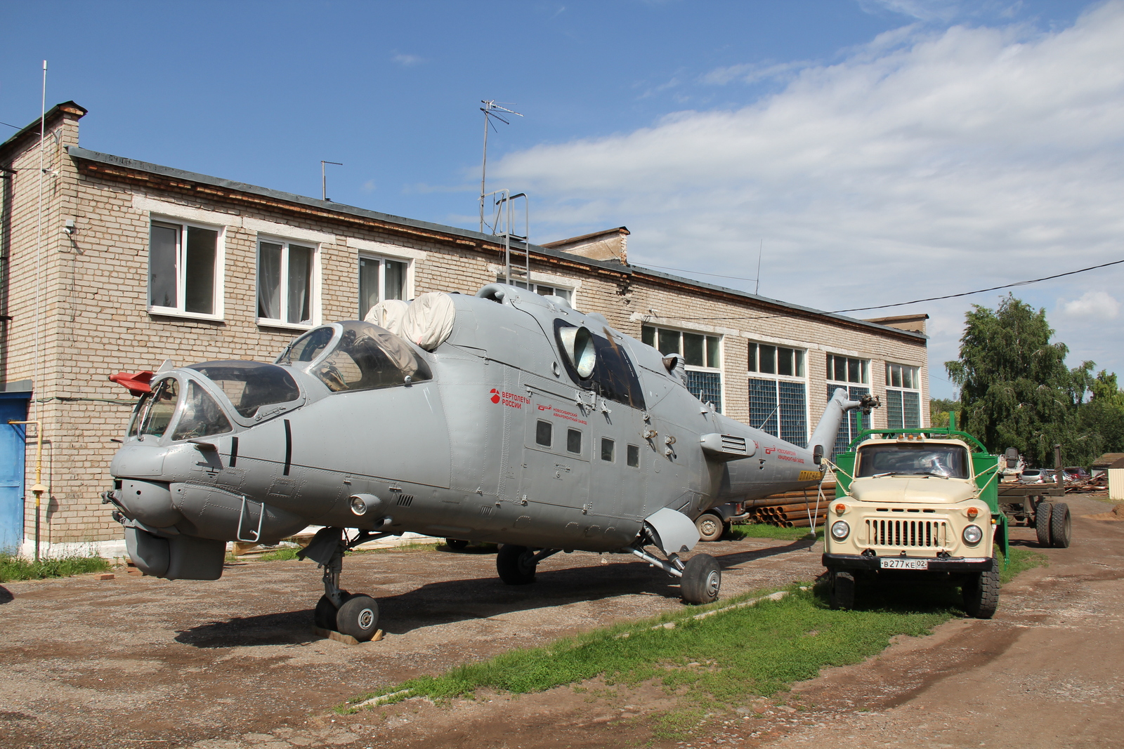 Ми-24К украсит парк Победы в Чишмах