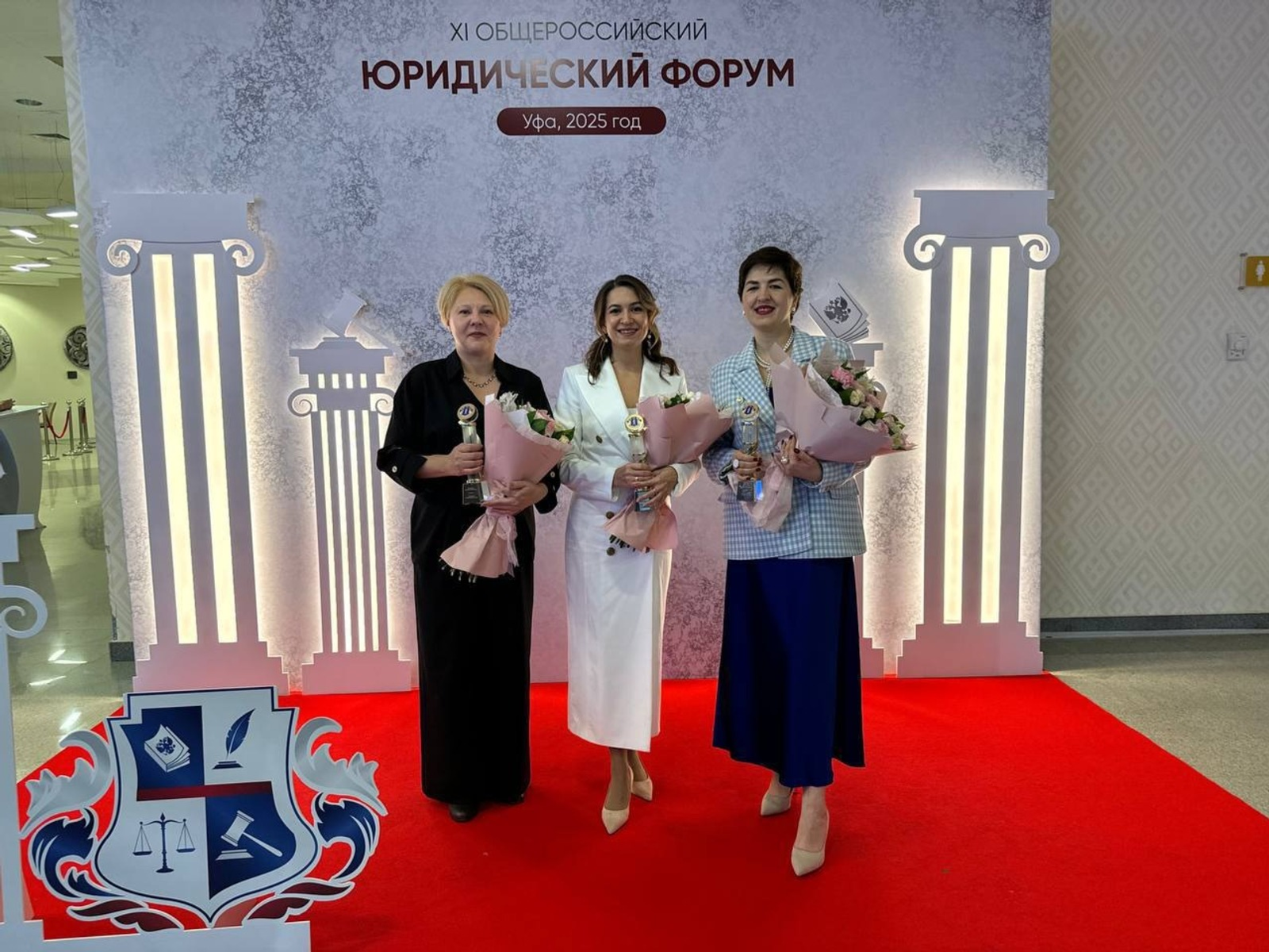 Декан и преподаватели БАГСУ отмечены премией «Юрист года»