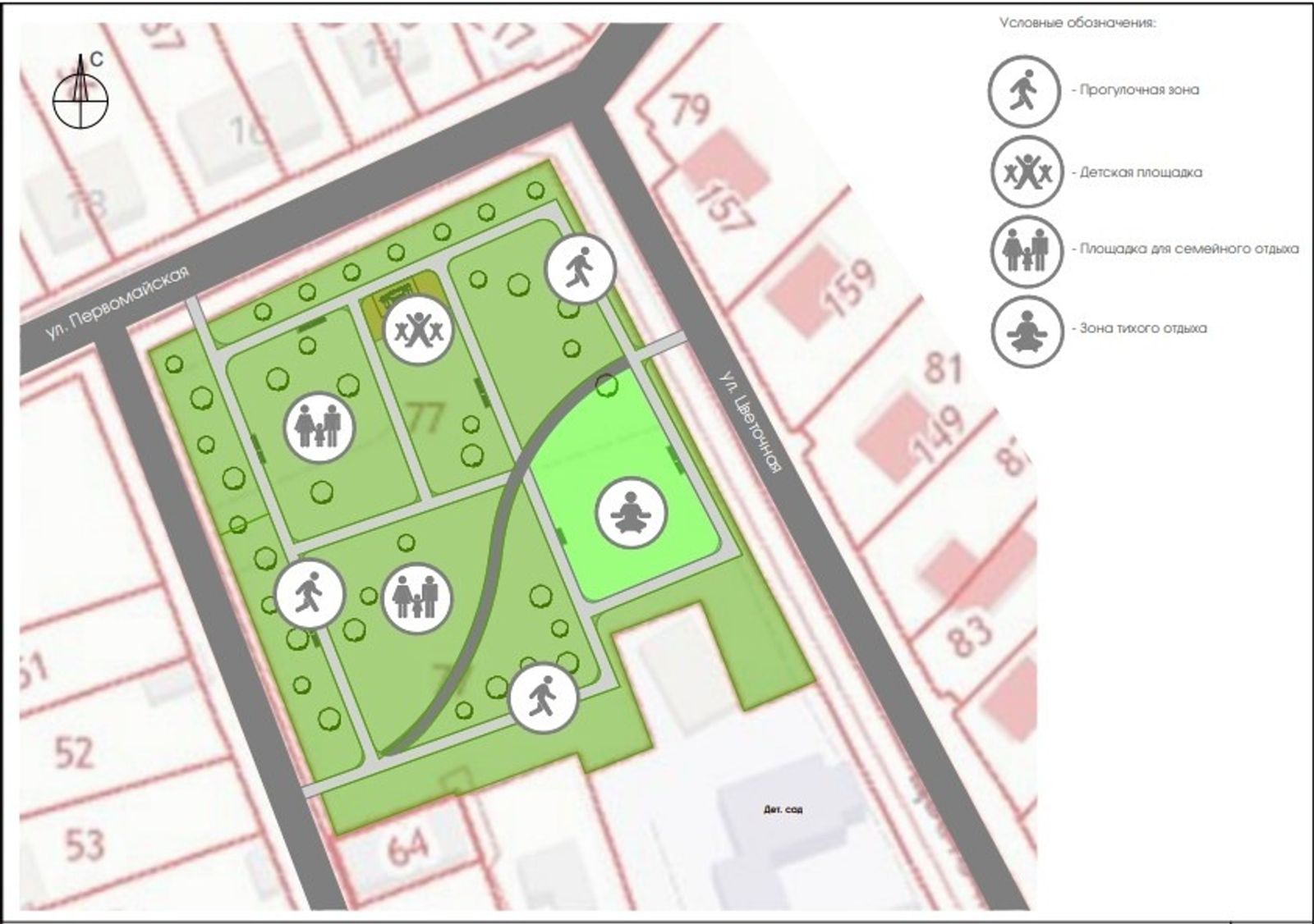 Парк «Городок» в Башкирии претендует на федеральный грант