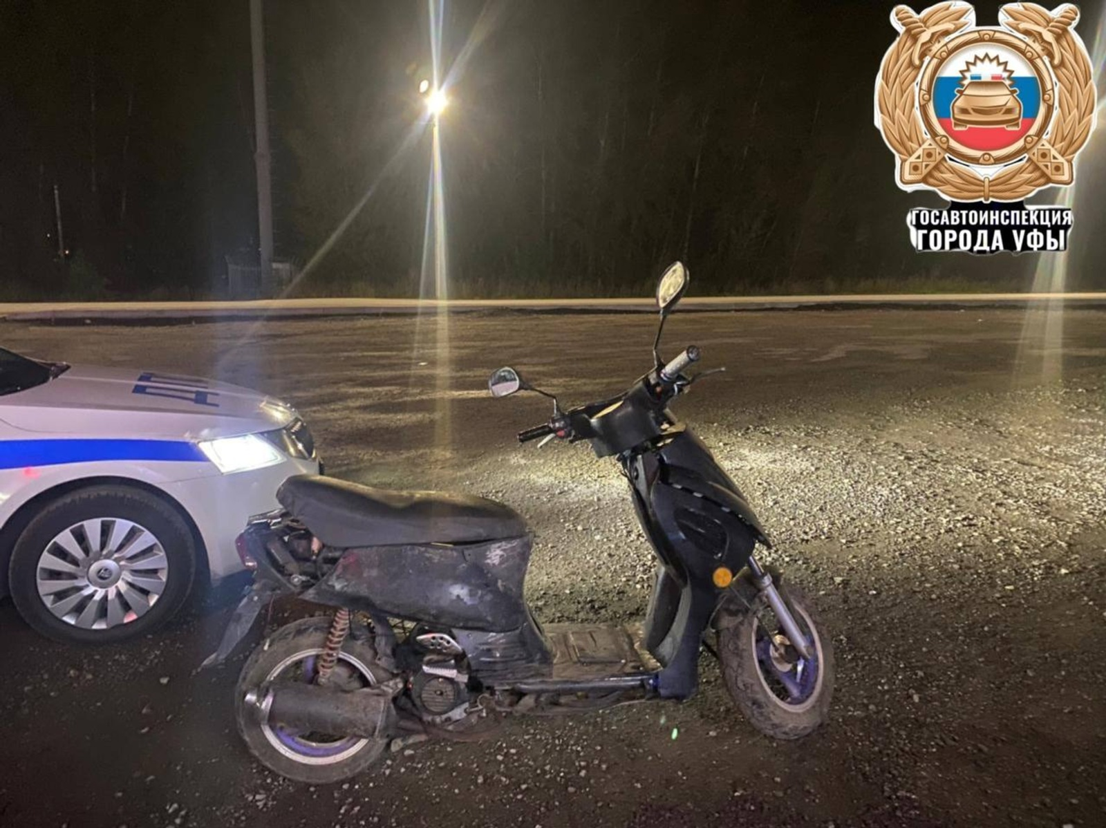 Уфимца поймали пьяным за рулём скутера